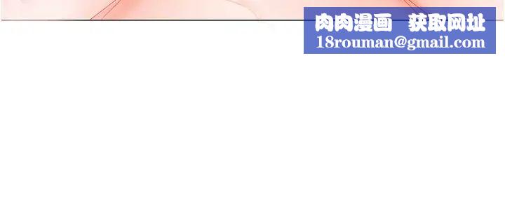 穿入VR成为性域猎人第4话-李镇宇玩傢，欢迎回来