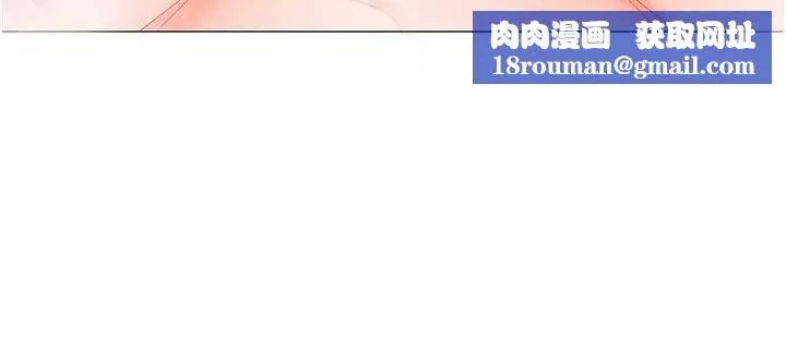 穿入VR成為性域獵人第4話-李鎮宇玩傢，歡迎回來