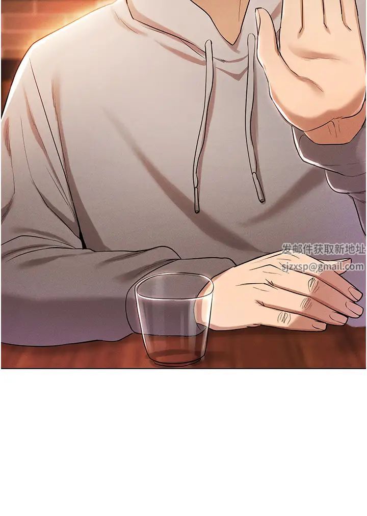 穿入VR成為性域獵人第4話-李鎮宇玩傢，歡迎回來