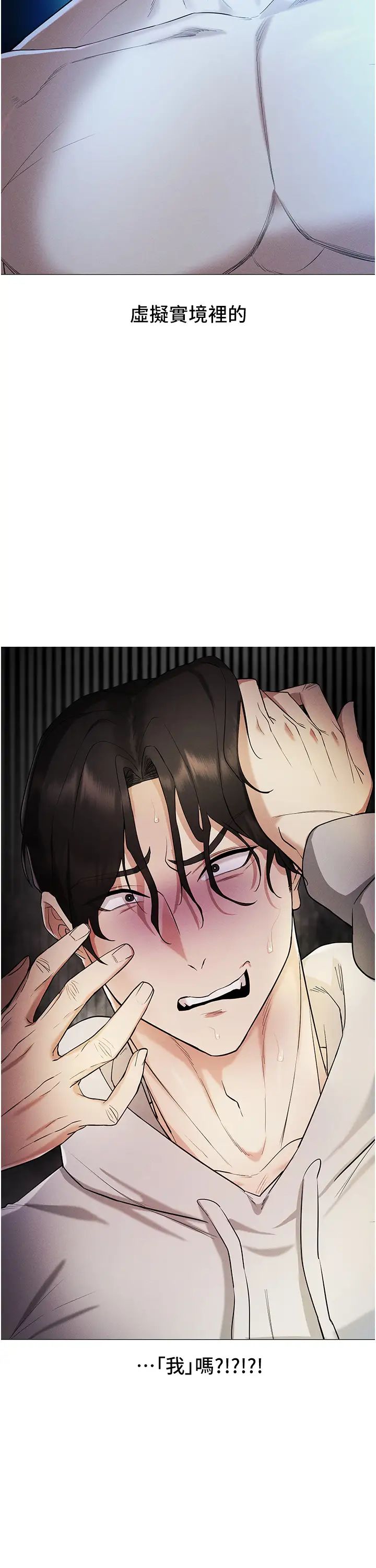 VRΪ˵5-ԑjġŮ