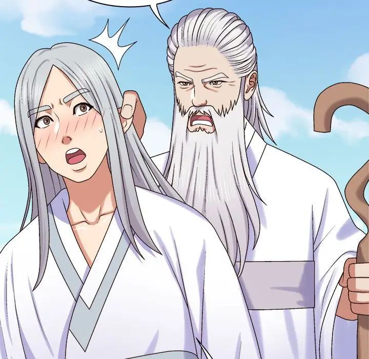 我体内的神君第55话