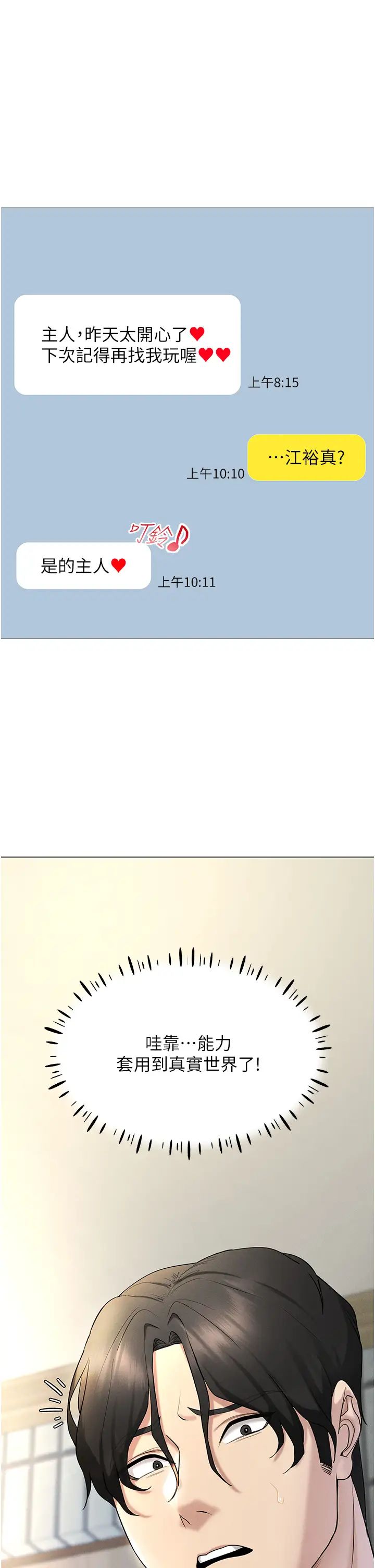 VRΪ˵5-ԑjġŮ