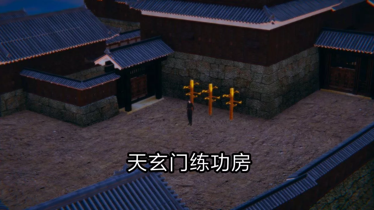[3D]舊版日妖傳說第01話