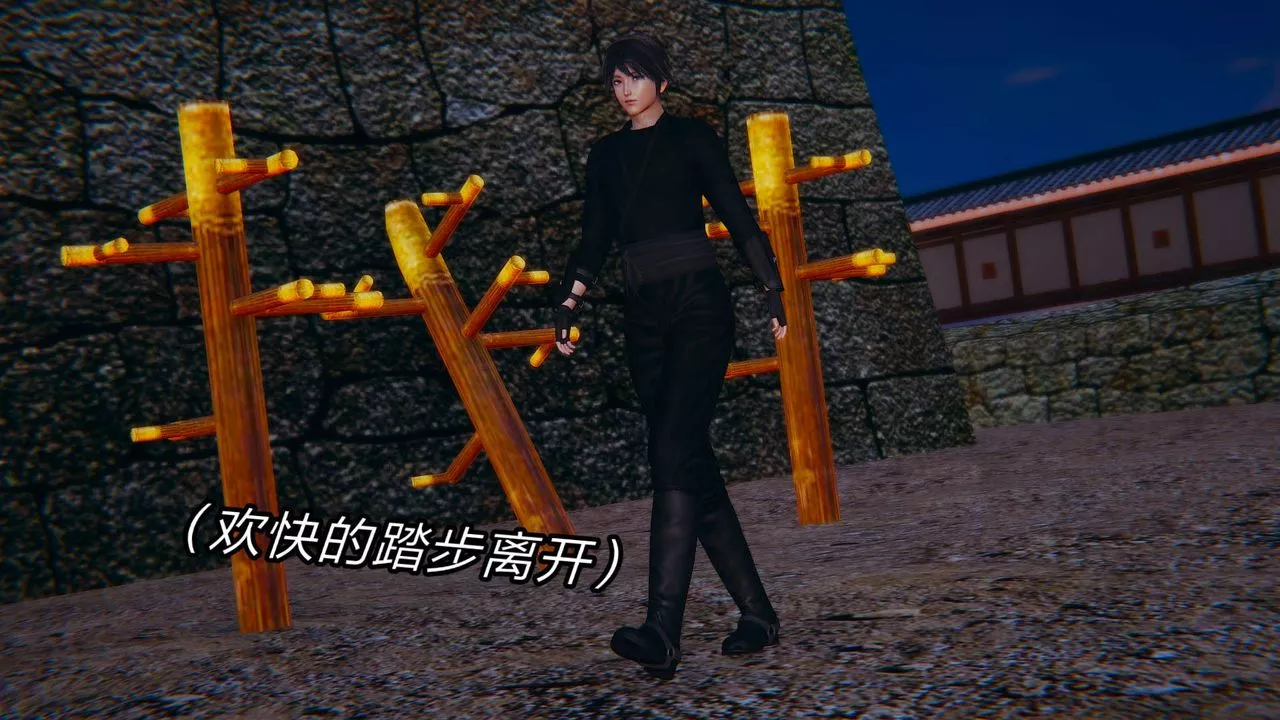 [3D]旧版日妖传说-第01话 - 图片 12