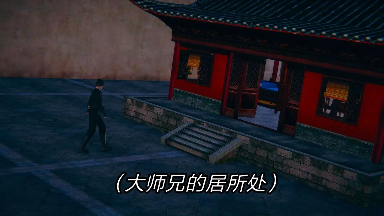 [3D]旧版日妖传说-第01话 - 图片 23