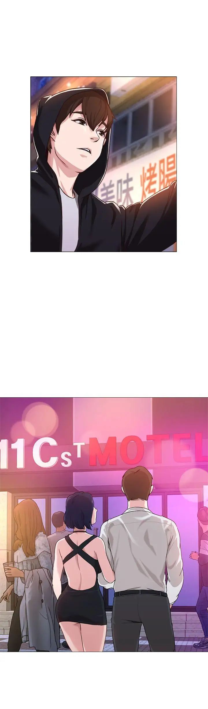 堕落教师[老师]第2话-校长的特别面谈