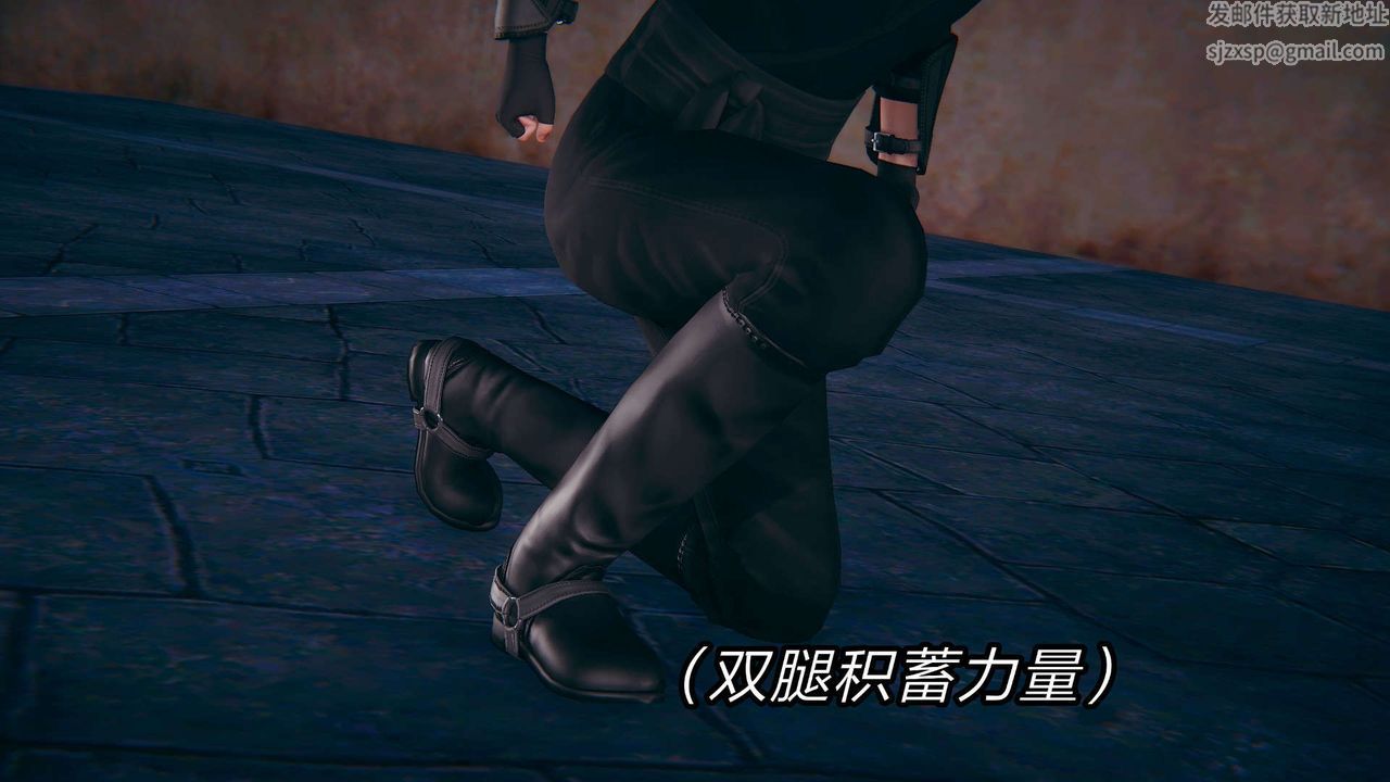 [3D]旧版日妖传说第01话