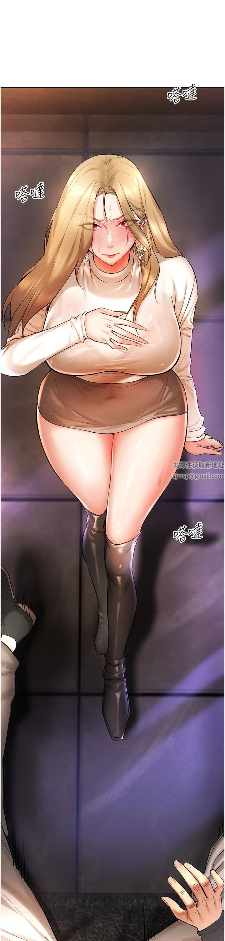 穿入VR成为性域猎人第6话-在女王峰的包夹下大喷发