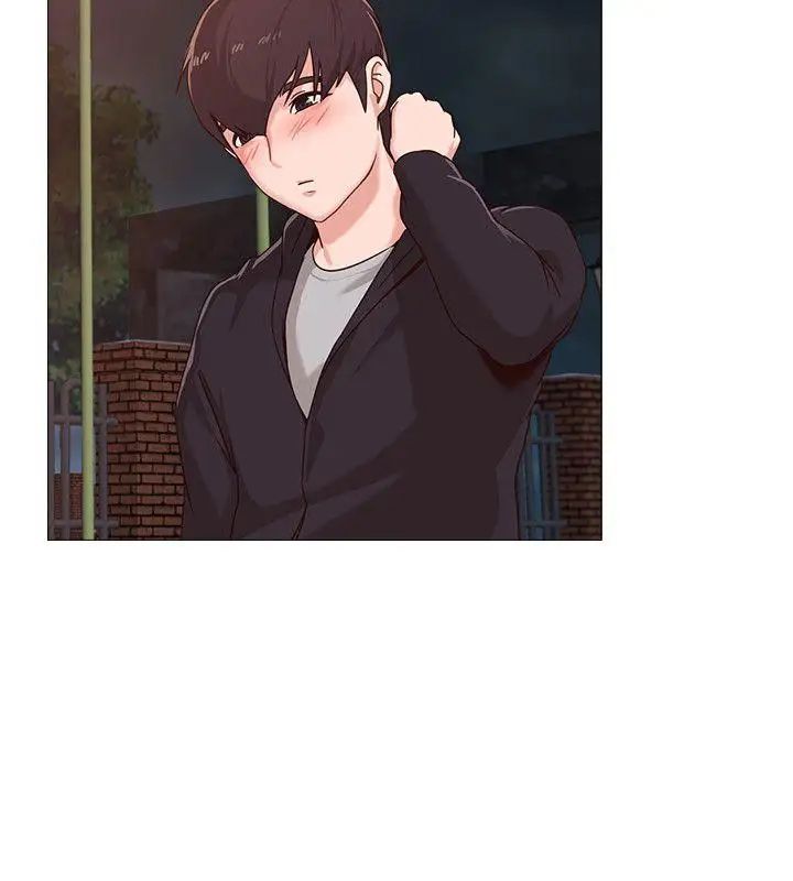 堕落教师[老师]第2话-校长的特别面谈