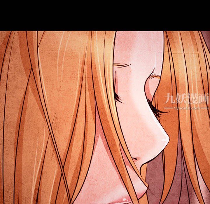 耳畔的神音第32話