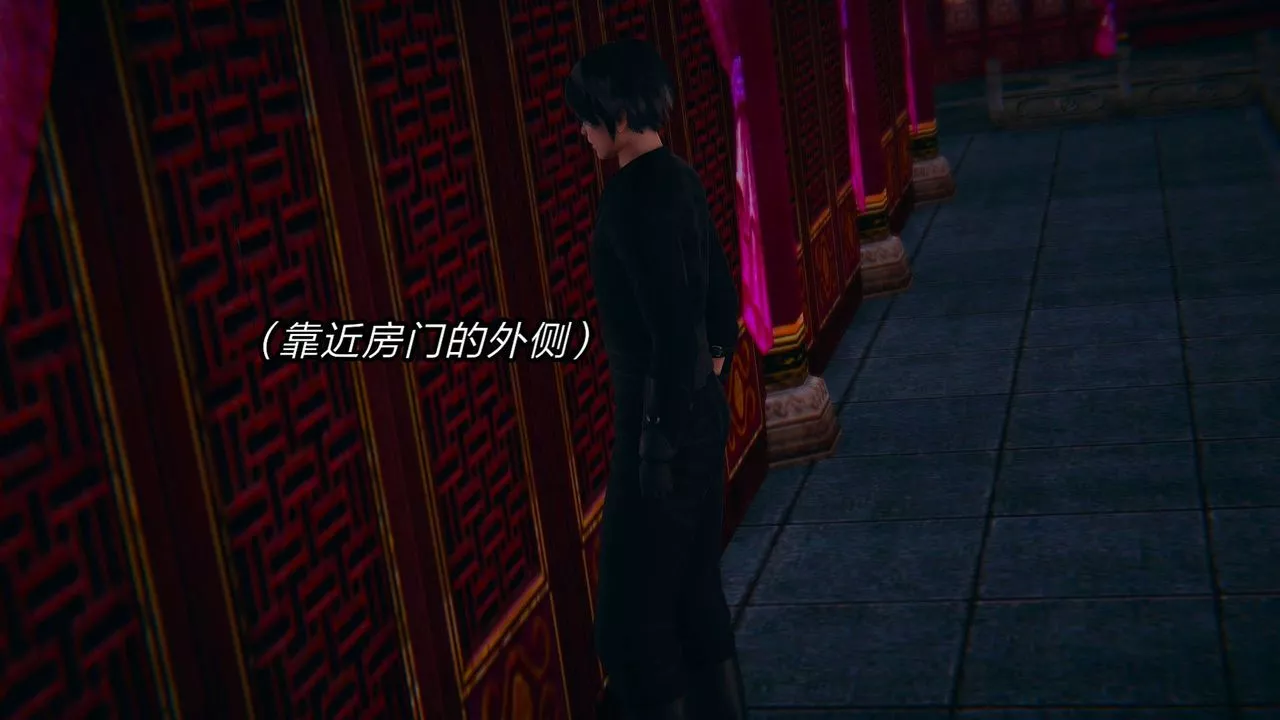 [3D]旧版日妖传说-第02话 - 图片 6