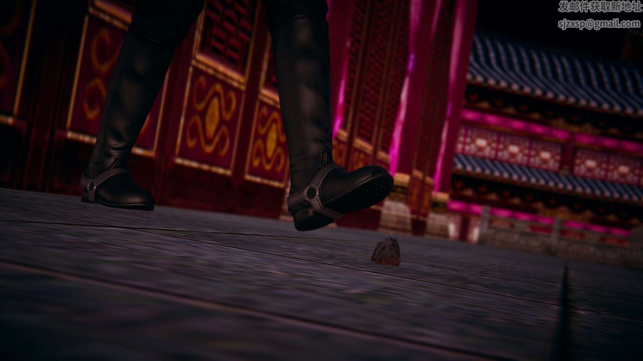 [3D]旧版日妖传说第02话