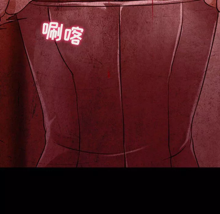 耳畔的神音-第33话 - 图片 41