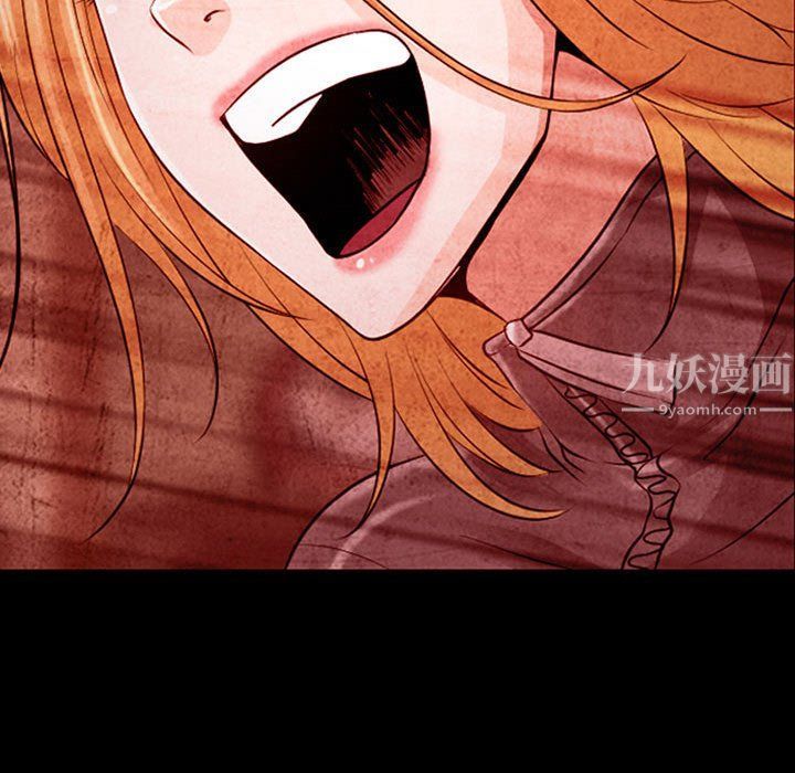 耳畔的神音第33话