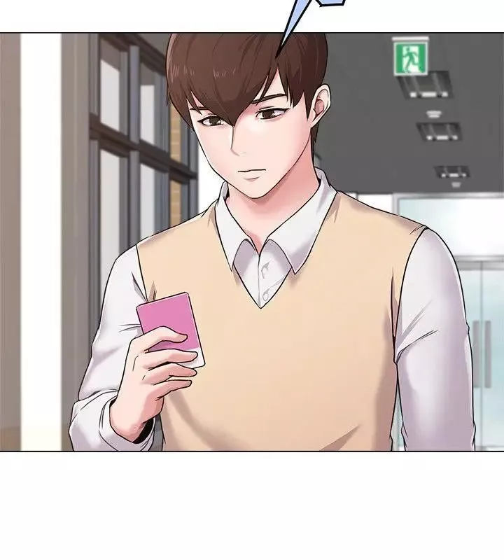 堕落教师[老师]-第3话-展现「诚意」 - 图片 39