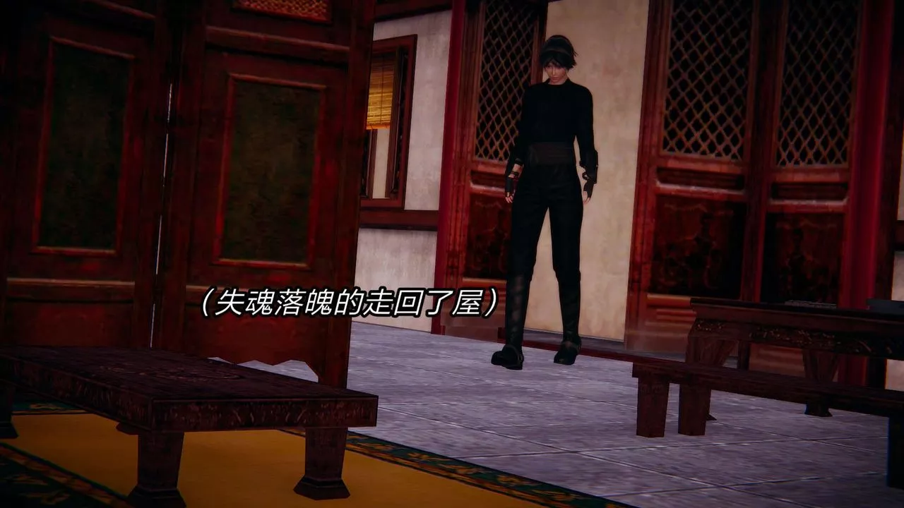 [3D]旧版日妖传说-第03话 - 图片 2