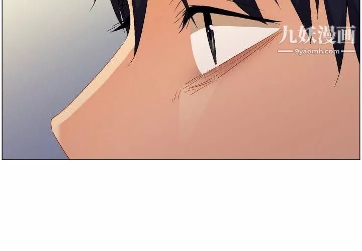 无名岛-Preview - 图片 2
