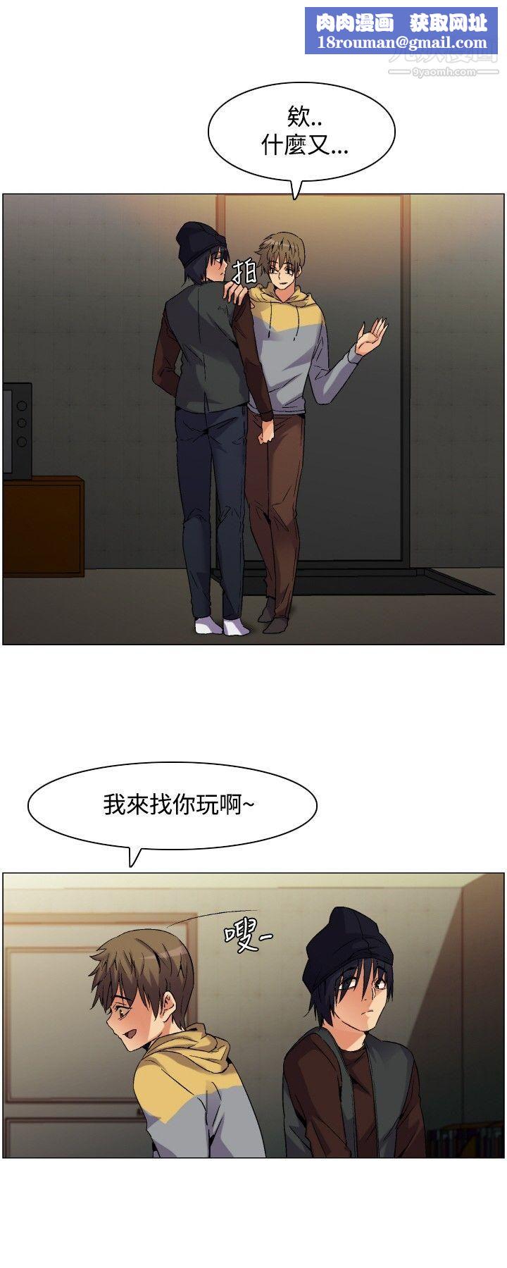 无名岛Preview