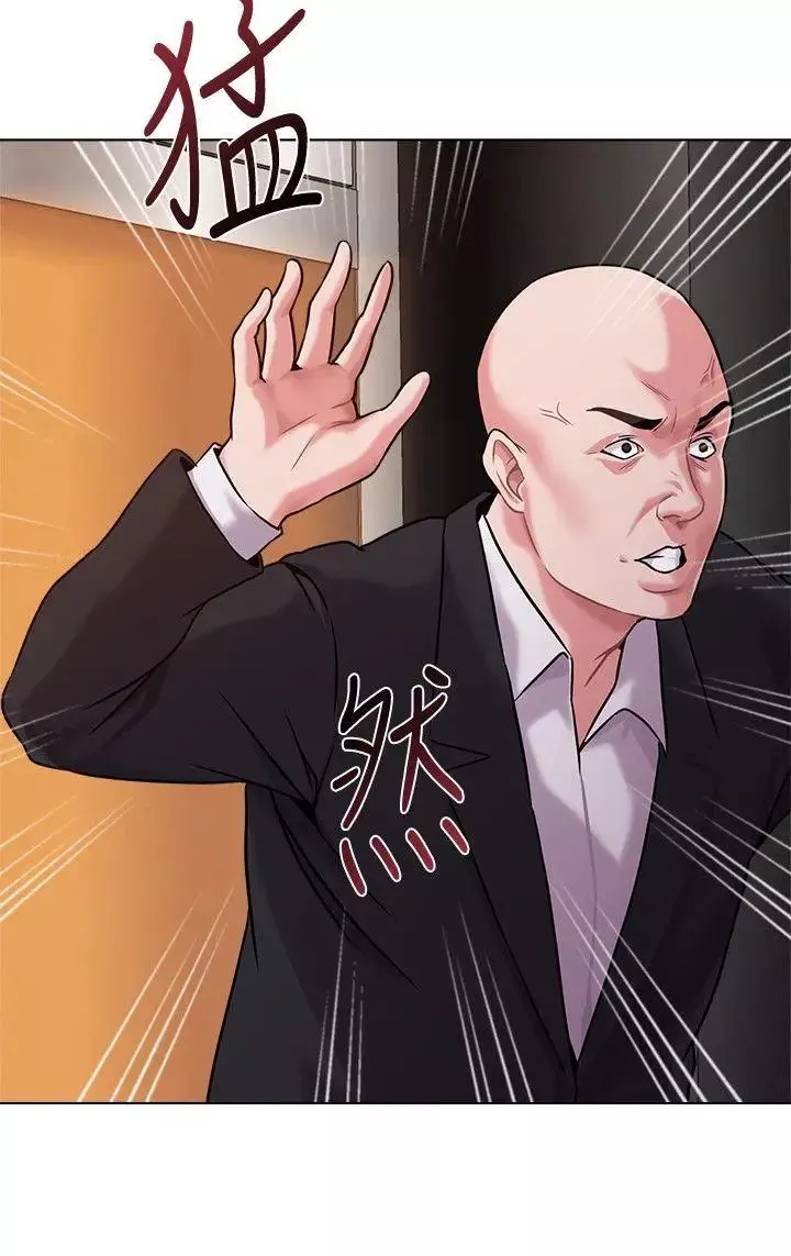 堕落教师[老师]-第5话-和老师单独在家… - 图片 38