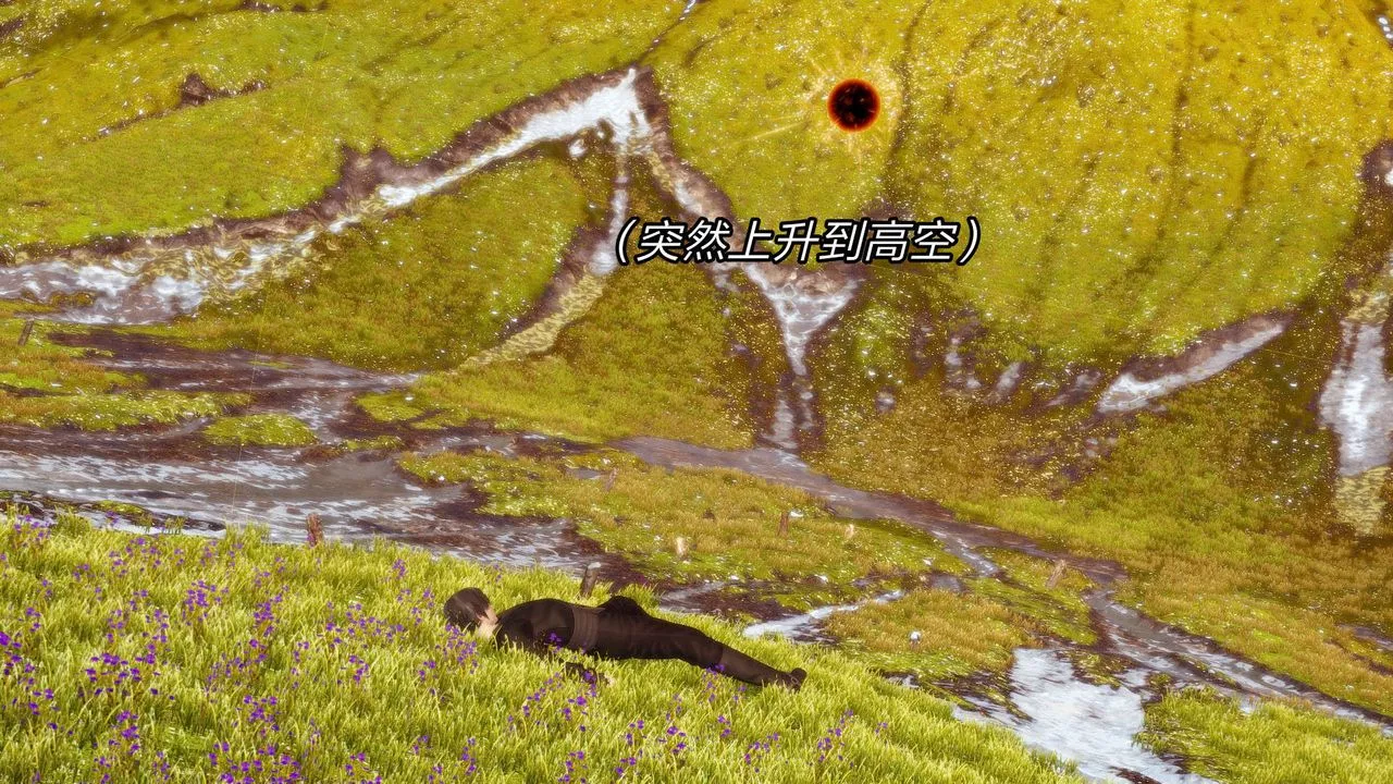 [3D]旧版日妖传说-第05话 - 图片 31