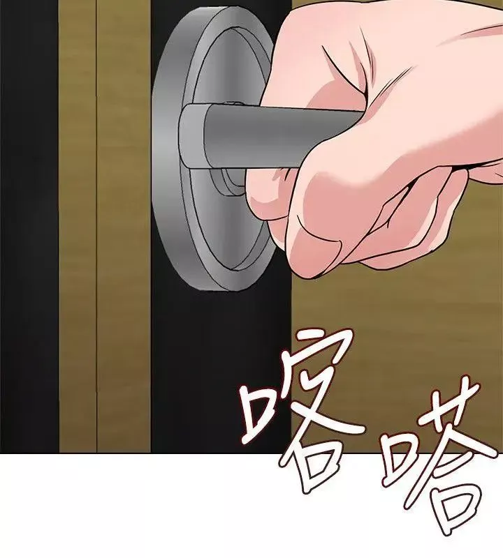 堕落教师[老师]-第7话-深夜和宝英老师见面的男人 - 图片 10
