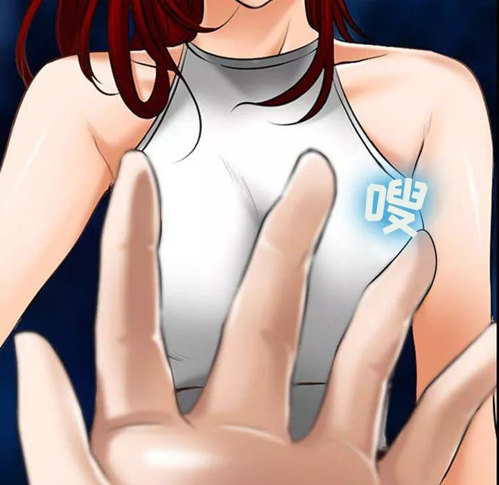 耳畔的神音第34話