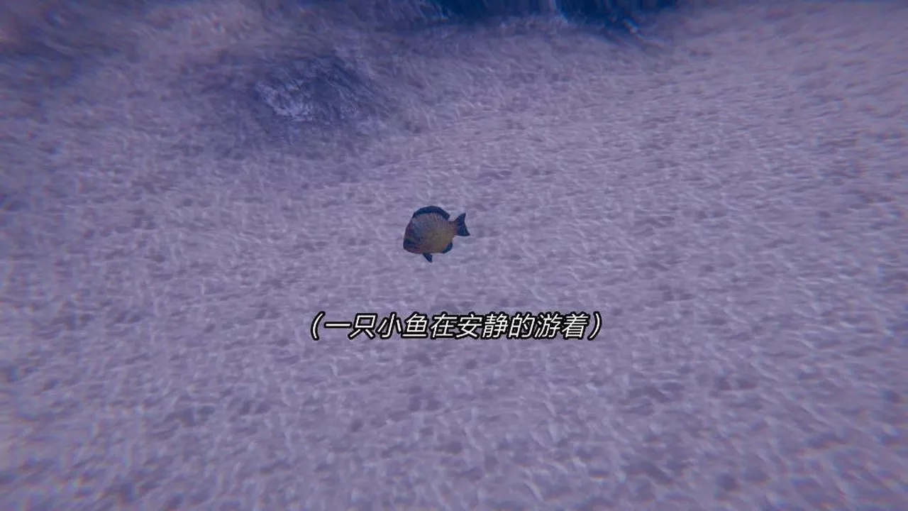 [3D]旧版日妖传说-第06话 - 图片 10