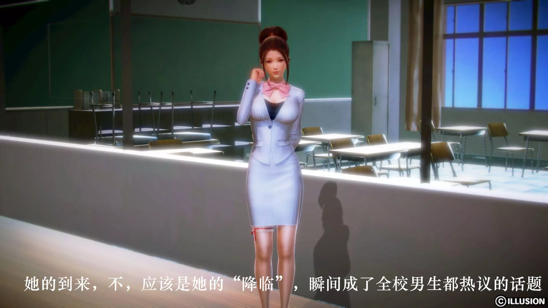 [3D]学院迷情-第01话 - 图片 14