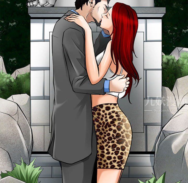 耳畔的神音第35話