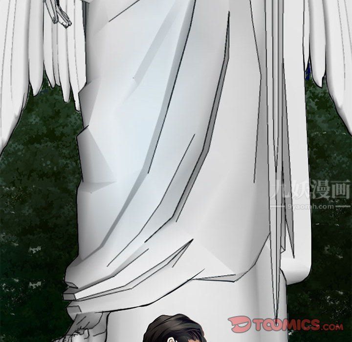 耳畔的神音第35話