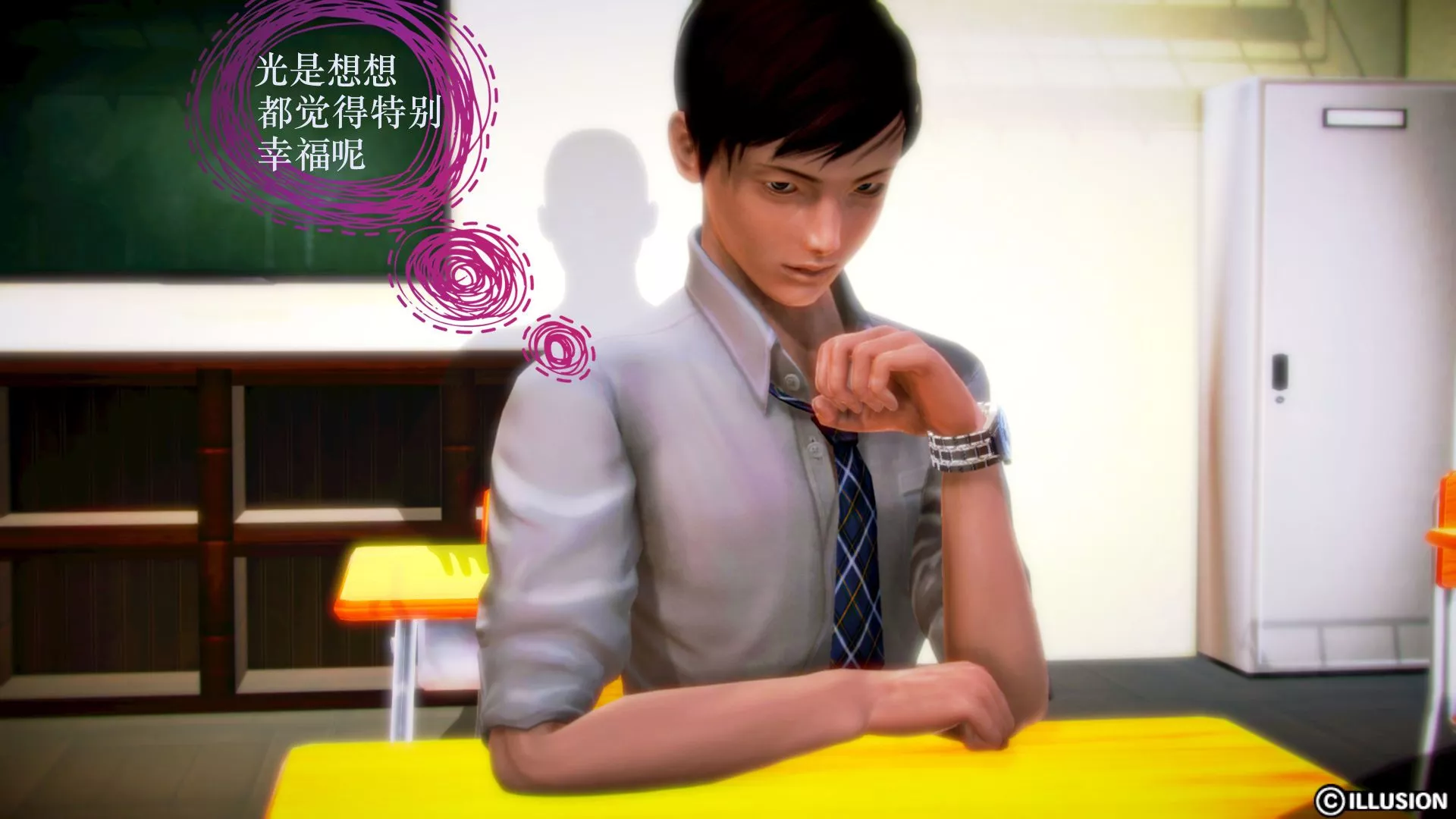 [3D]学院迷情-第01话 - 图片 17