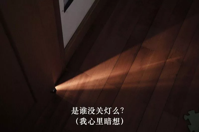 [3D]学院迷情-第01话 - 图片 24