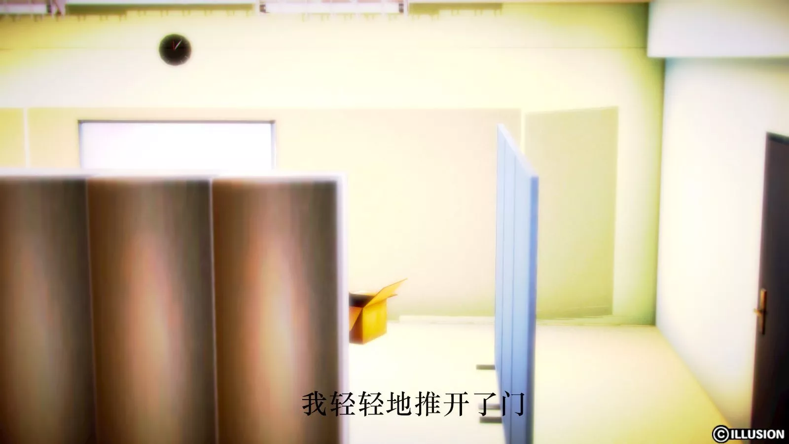 [3D]学院迷情-第01话 - 图片 25