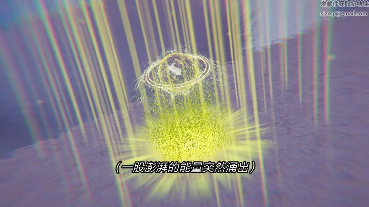 [3D]旧版日妖传说-第06话 - 图片 40