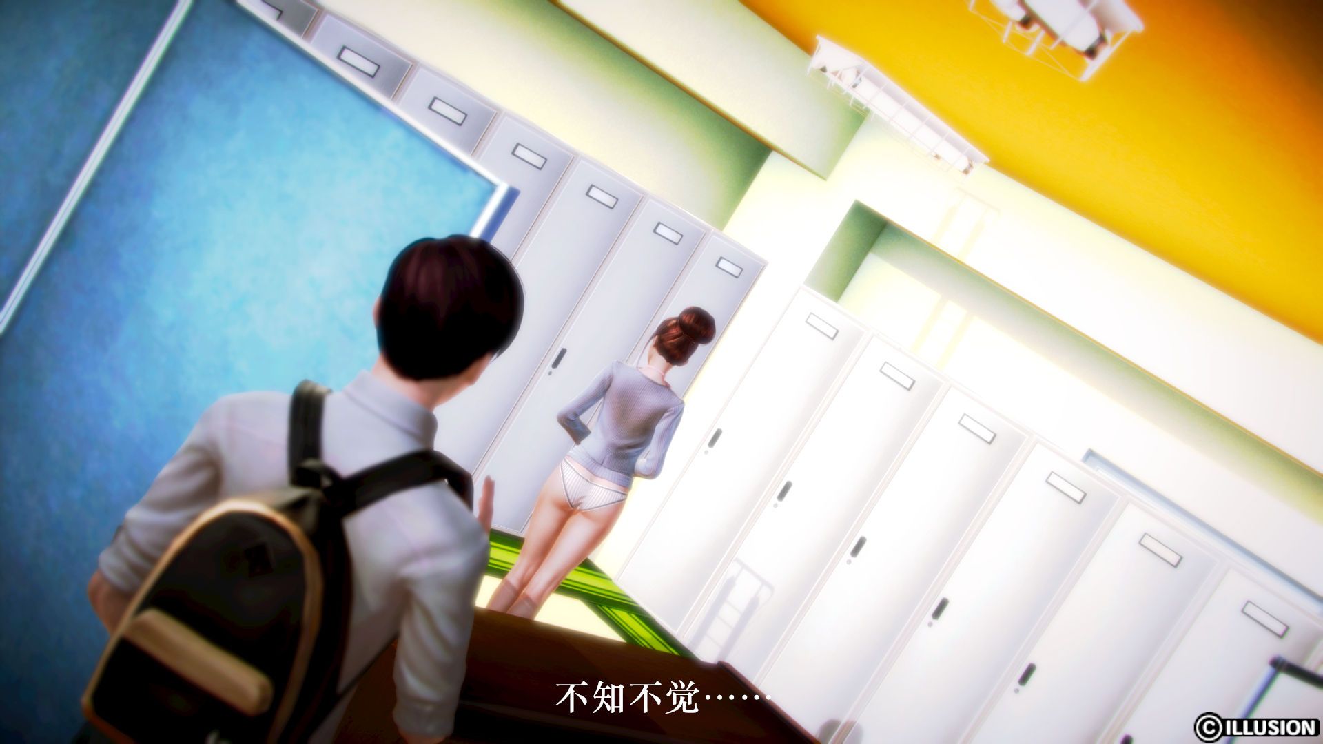 [3D]学院迷情第01话