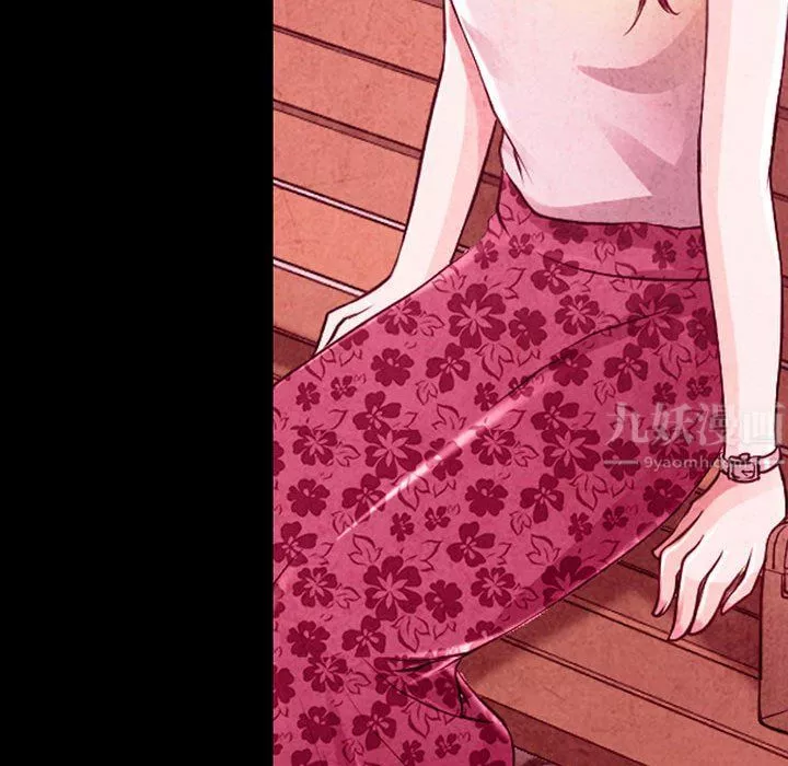 耳畔的神音-第35话 - 图片 37