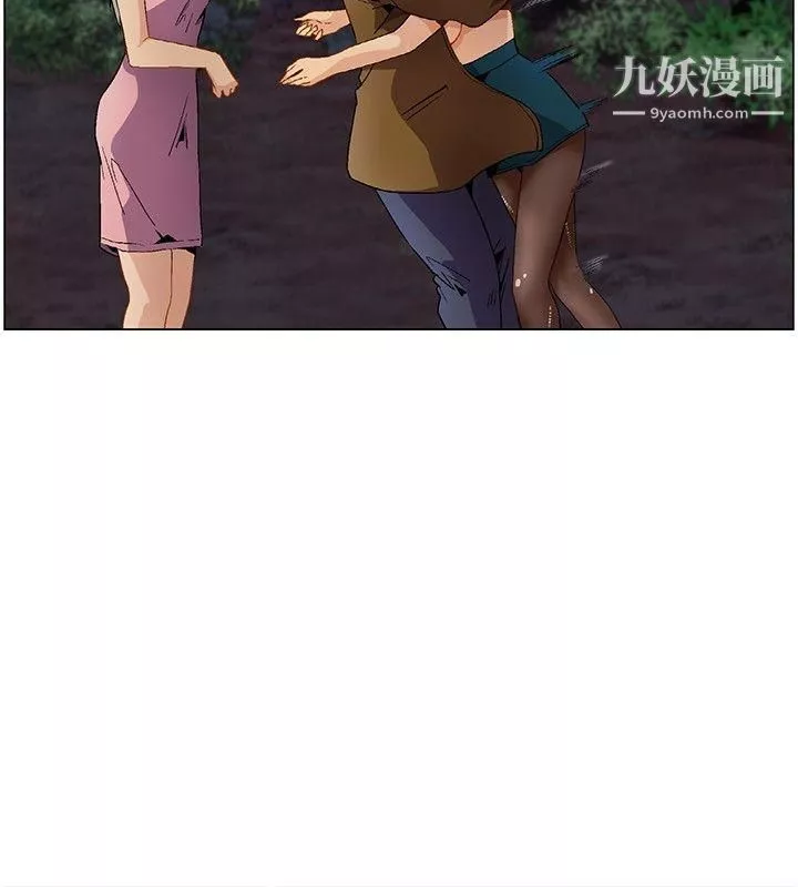 無名島第7話