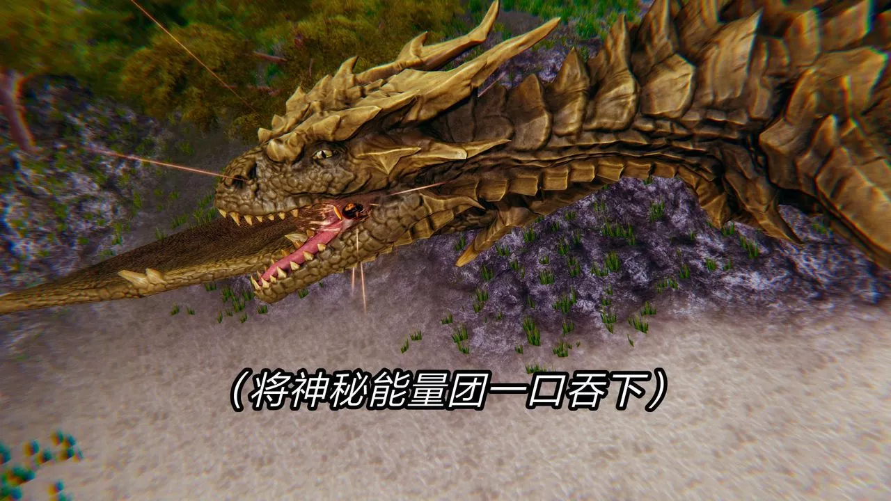 [3D]舊版日妖傳說第07話
