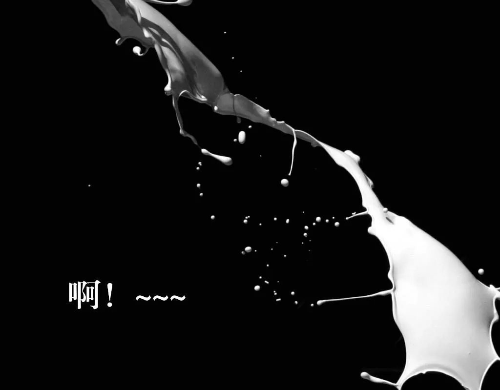 [3D]学院迷情-第01话 - 图片 52