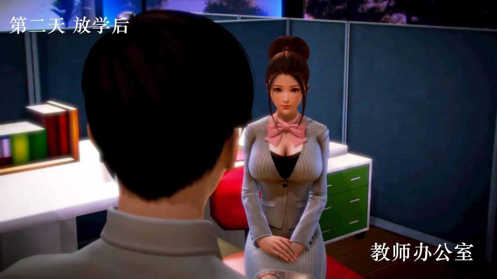 [3D]学院迷情-第01话 - 图片 55