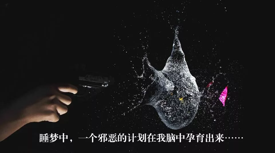 [3D]学院迷情-第01话 - 图片 54