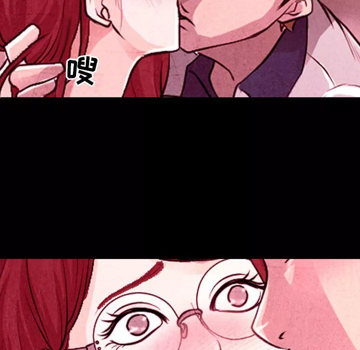 耳畔的神音-第35话 - 图片 58