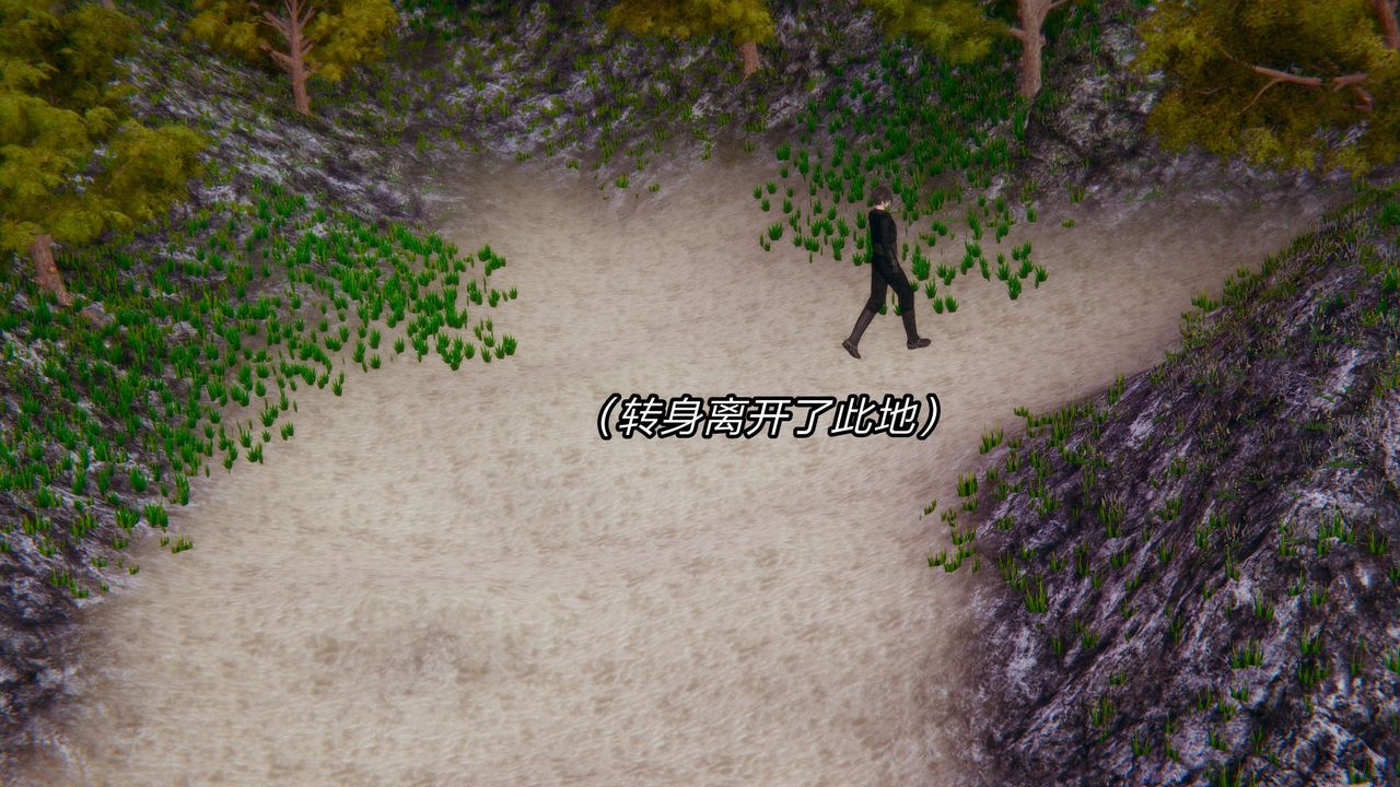 [3D]旧版日妖传说第07话