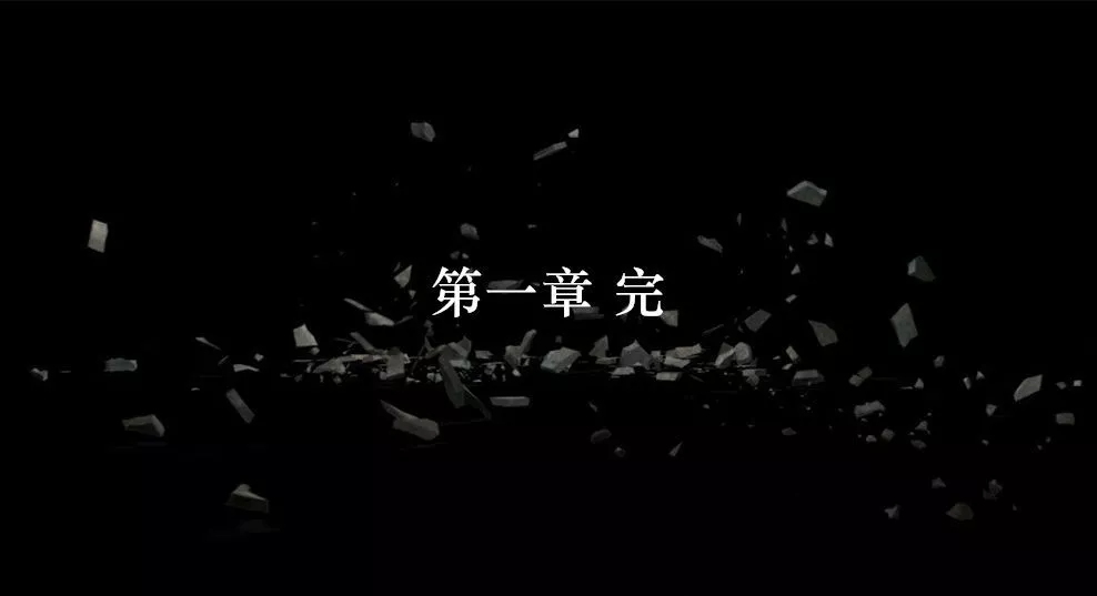 [3D]学院迷情-第01话 - 图片 85