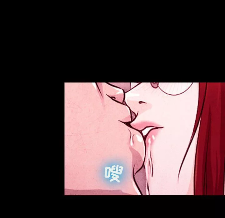 耳畔的神音-第35话 - 图片 86
