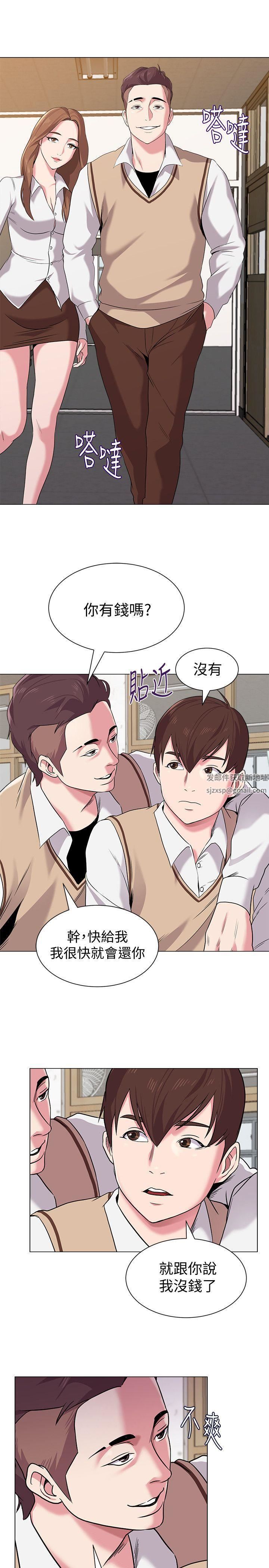 堕落教师[老师]第9话-宝英老师再教育