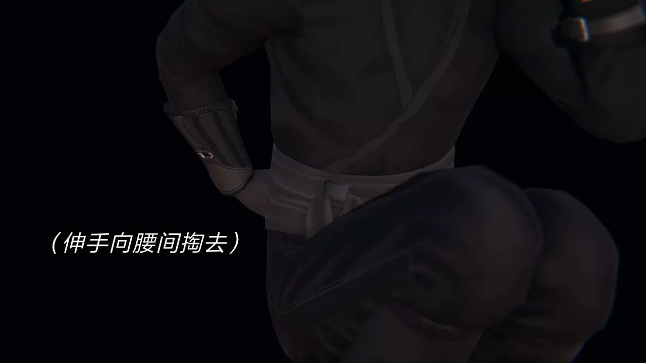 [3D]旧版日妖传说-第09话 - 图片 11