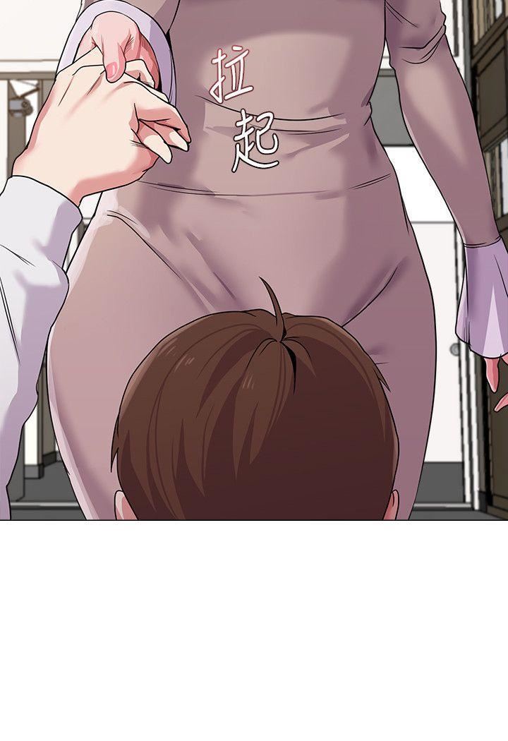 墮落教師[老師]第10話-校長的選擇