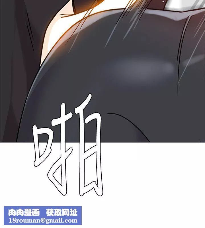 堕落教师[老师]-第10话-校长的选择 - 图片 24