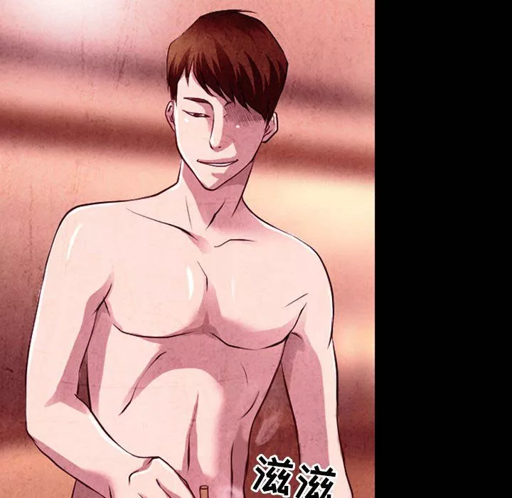 耳畔的神音-第37话 - 图片 22